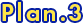 plan.3